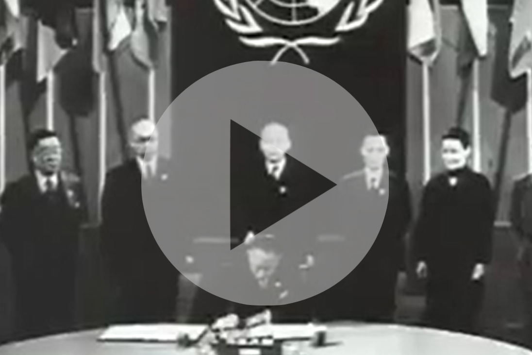 联合国宪章签署的历史镜头